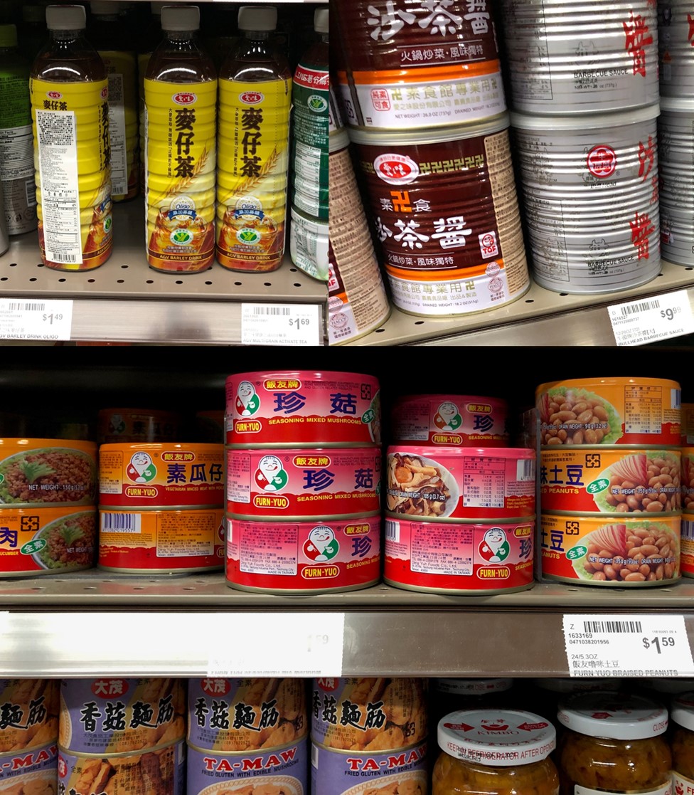 生活_米國第二天:陌生又熟悉的亞洲超市